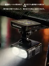 TOSUOD 防水仕様の折りたたみ自転  車用前照灯【夜間走行対応・簡単取り外し】