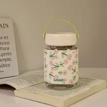 高温対応のガラス製水筒【持ち運び便利・茶水分離機能・おしゃれデザイン】