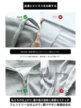 春用 薄手 セーター風 ブルー 女性用 フード付きカーディガン【春秋向け・カジュアルファッション】