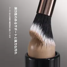 鼻影ブラシ【斜めヘッド・液状ファンデーション用】