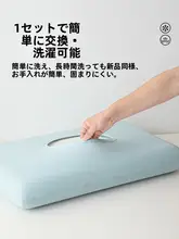 小冰皮ひんやり冷感アイスシルク枕カバー【夏用・快適なメモリーフォーム対応・高弾力】（セットア  ップ対応）