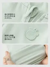 薄手コットン製 子供用フード付きアウター【男女兼用・カジュアル・夏用】