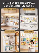 マグネット付きホワイトボード【フリースタイル・オフィス・整理整頓用】