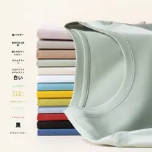 シルクコットン レディース 半袖Tシャツ【夏用・真絲・ゆったりフィット】