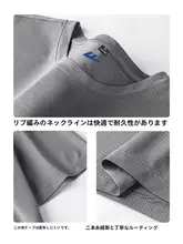 夏用クール感半袖Tシャツ【透湿・メンズ・カートゥーンデザイン・通気性・フレッシュ感】