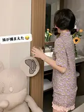 夏用アイスシルクパジャマ【かわいい豚のデザイン・ノースリーブ・快適】