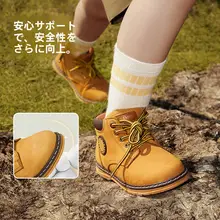 春秋用 子供用レザー マーチンブーツ【男女兼用・小さな黄色・工事風】（セットアップ対応）