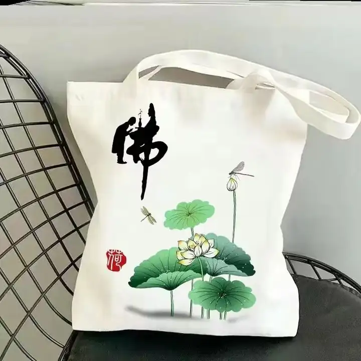南無阿弥陀仏の国風キャンバスバッグ