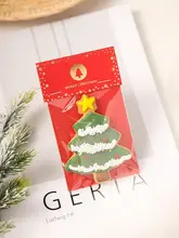 クリスマスクッキー包装袋【自粘式・スノーフlakeデザイン・タムサイズ】