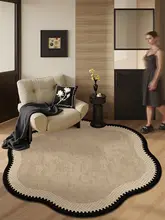 防水機能付き 円形ラグ【フレンチスタイル・リビング用・レトロデザイン】
