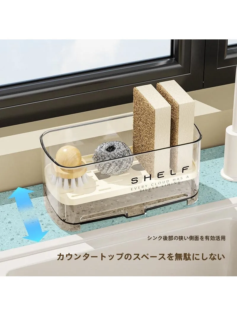 キッチン スポンジ置きはどう選ぶ？実際の使い心地と人気モデルの違いを解き明かす