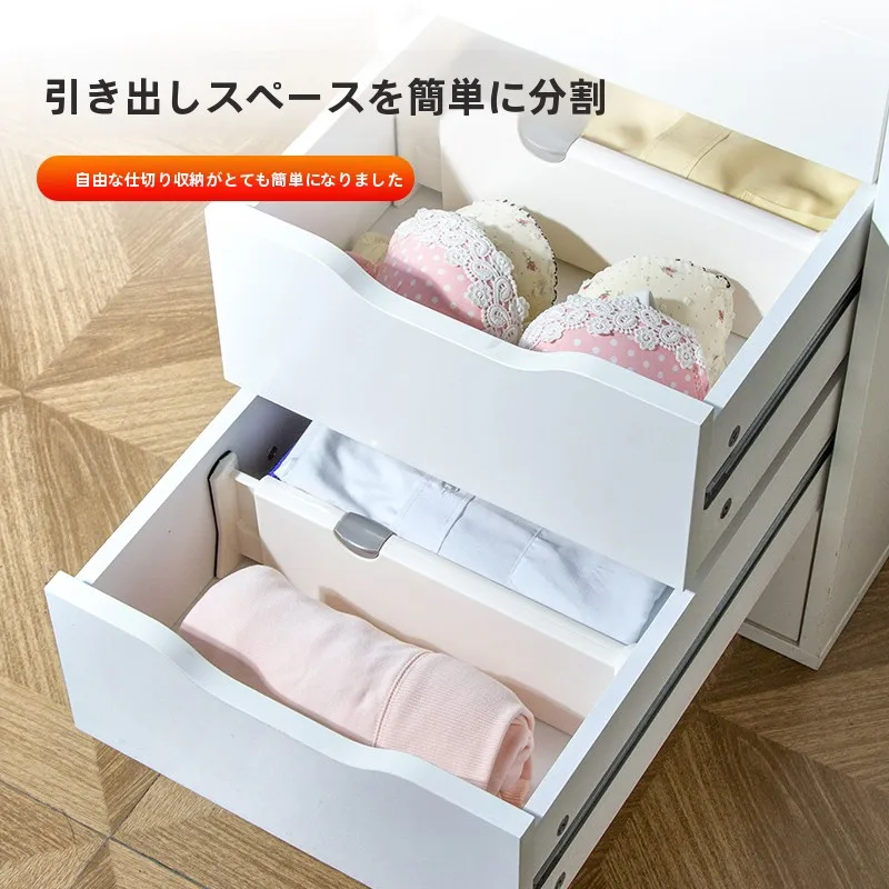 キッチン引き出し収納用仕切り板K7676-1：多層構造で収納効率を最大化