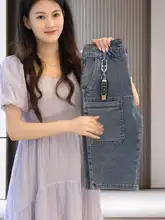 夏用デニムショートパンツ【極上の柔らかさ・多ポケット・ストレートカット】（セットアップ対応）