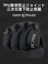 ロックブラザーズ 全指ライディンググローブ【バイク・電動自転車用・タッチスクリーン対応・男女兼用・春秋用】