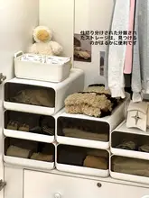床下収納ボックス【扁平デザイン・仕切り付き・衣類収納用】