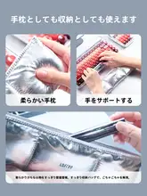 高級感ある云朵デザインの手首サポートクッション【加厚・おしゃれ・パソコン用】