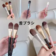 フェイスマスクブラシ【家用・DIY・ソフトブラシ・海藻マスク対応】