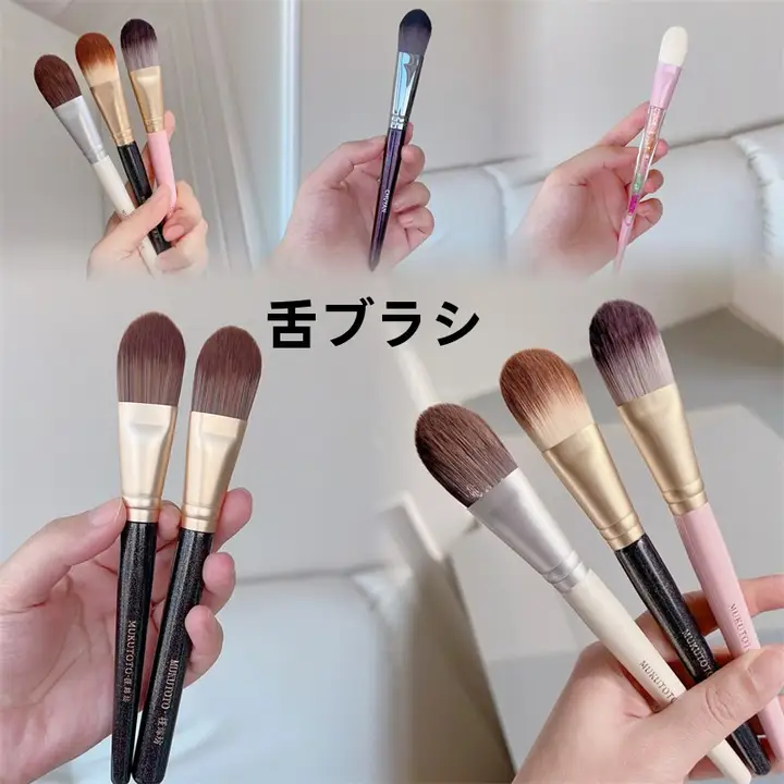 フェイスマスクブラシ【家用・DIY・ソフトブラシ・海藻マスク対応】