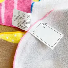 可愛いカートゥーンデザインの子供用ハンカチ【純綿・掛け紐付き】