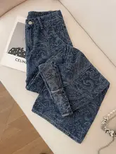深い青の花柄ストレートデニムパンツ【レディース・ゆったり・体型カバー・秋用】（セットアップ対応）