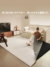 掃除が簡単なカーペット【軽やかな高級感・防滑・水洗い・音を吸収するデザイン】（セットアップ対応）