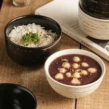 おしゃれなレトロデザインのご飯碗・ヨーグルト碗【家庭用・デザート・火鍋ソース用】