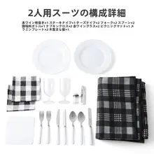 アウトドア用保温型ピクニックバッグ【双肩リュック・食器セット付き・野外料理用】（セットアップ対応）