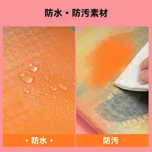 透明防水書籍保護カバー【自粘性・25Kサイズ・A4対応・小学生向け全セット】