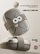 旅行用ソープボックス【持ち運び可能・蓋付き・水切り機能・かわいいデザイン】