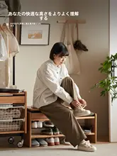 北欧スタイルの無垢材シューズベンチ【チェリーウッド・玄関用・一体型長椅子】