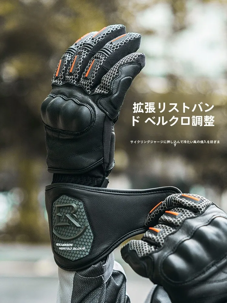ROCKBROS フルフィンガーオートバイグローブ：防寒・耐衝撃設計の冬用全包連指グローブ