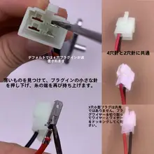 巧格 電動バイク用電源ロック【小型電動スクーター・バッテリーセキュリティ・スタートロック付き】