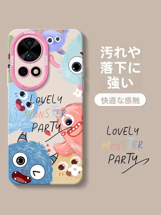 Huawei nova 12活力版対応 ケース【フルカバー・カートゥーンデザイン・液体シリコン製】