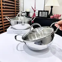 高品質18/10ステンレス製の両耳ミルクパン【煮る・炒める・多用途、シングルサイズ】