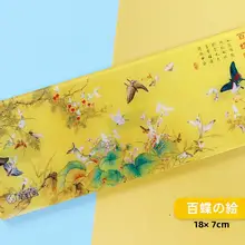 刺繍用大容量磁気付き吸引針【厚手・十字刺繍・便利な道具】