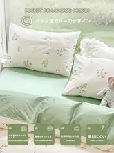 枕カバー インナーカバー 綿100% 大きいサイズ 家庭用 中芯用