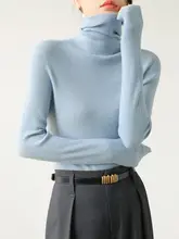 厚手シームレスハイネックウールニットインナー【女性用・ファッション性・白色】