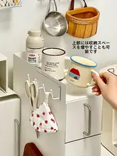 引き出し式調味料収納ラック【防塵・キッチン用・スリムデザイン・多機能】