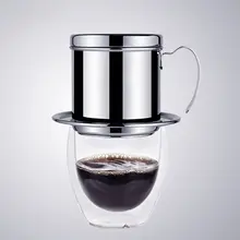 ステンレス製ベトナム式コーヒードリッパー【フィルター付き】