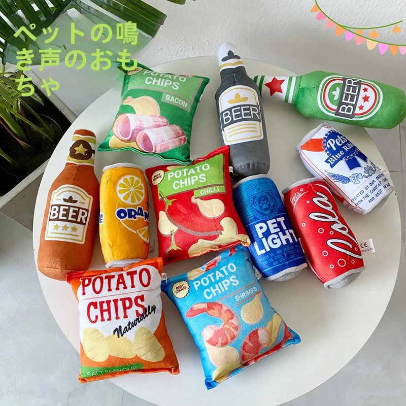 ペット用サウンド付きおもちゃポテトチップス：耐噛みと毛並みケアが実証された実用性を解説