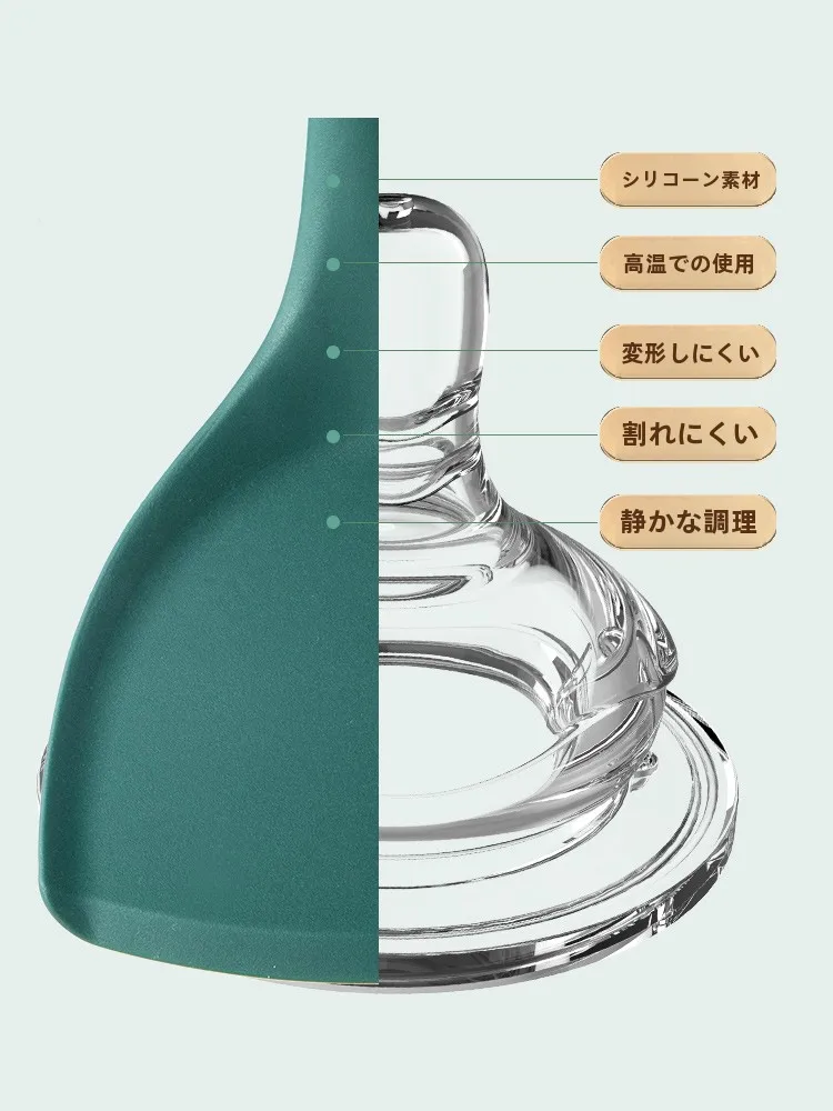 フライパンの取っ手がグラグラするの、どう対処すればいいの？
