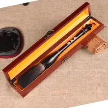 大号熊毫毛筆【兼毫・ペン先】