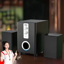 木製デスクトップ2.1スピーカー【家庭用・ブルートゥース・有源サブウーファー】