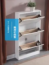 ステンレス製 シングルレイヤー靴棚 フリップラック【金属製・隠し収納・靴整理用】