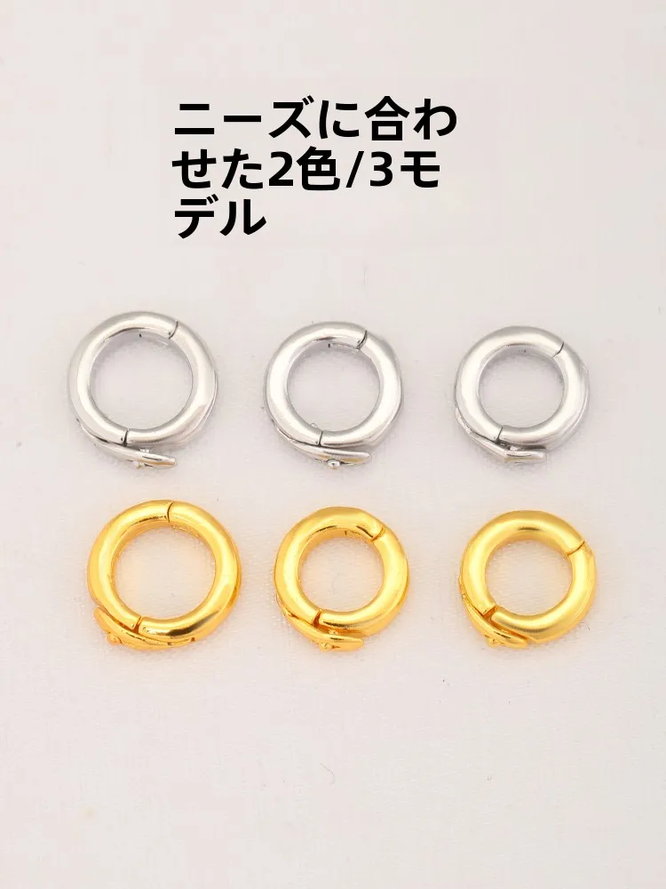 ビーズネックレスの留め具選び方：18Kゴールドメッキクリンチバックルの実用性と選定基準