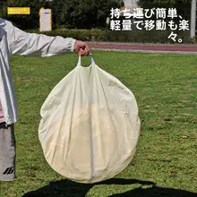 携帯式ビーチテント【自動開閉・防水・日除け】