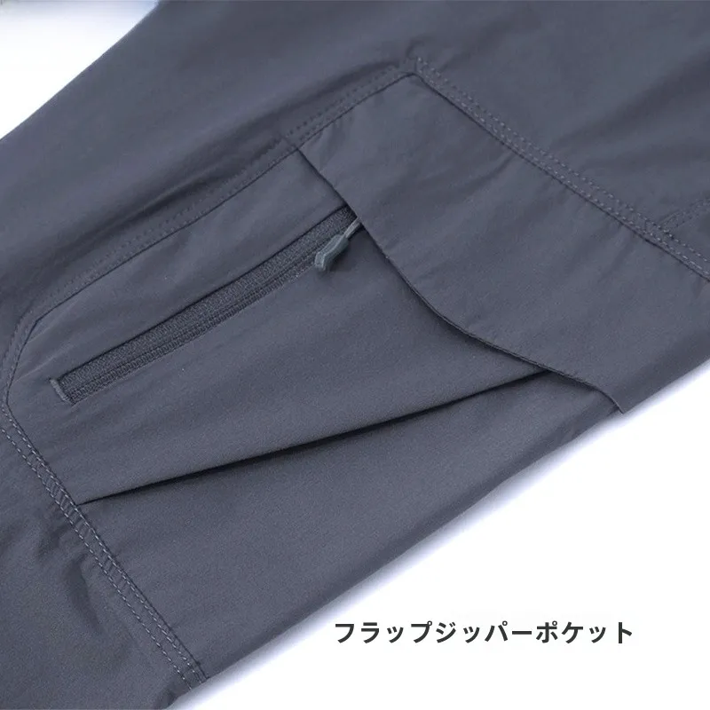 アウトドア パンツ メンズ で失敗しない選び方は？