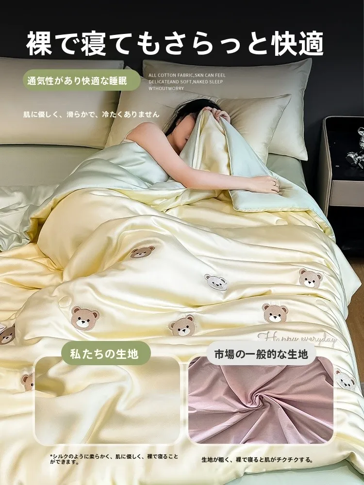 夏用涼感アイスシルク掛け布団：3倍の涼しさと抗菌機能を  実現