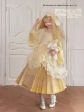 エレガントなデザイン！黄色の漢服【馬面スカート・交差ピアノ袖】