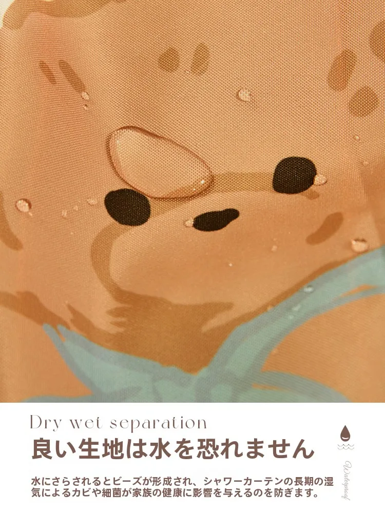 こもれび 家族風呂の空間デザイン：高級防水浴室カーテンが提供する安全で快適なバスルーム環境